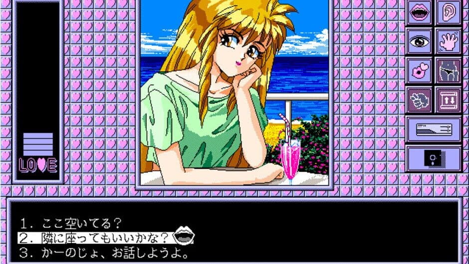 Can Can Bunny Spirits screenshot