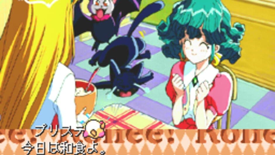 Tonari no Princess Rolfee! screenshot
