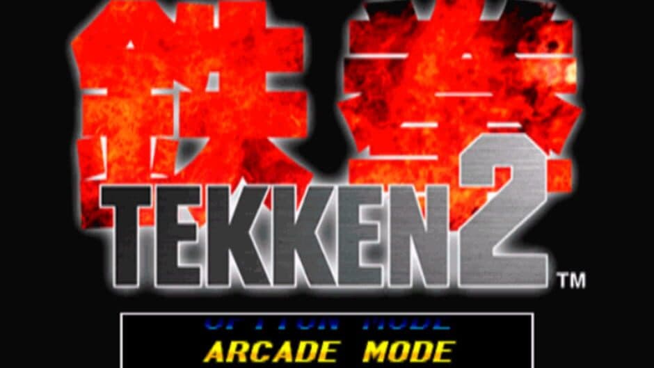 Tekken 2 screenshot