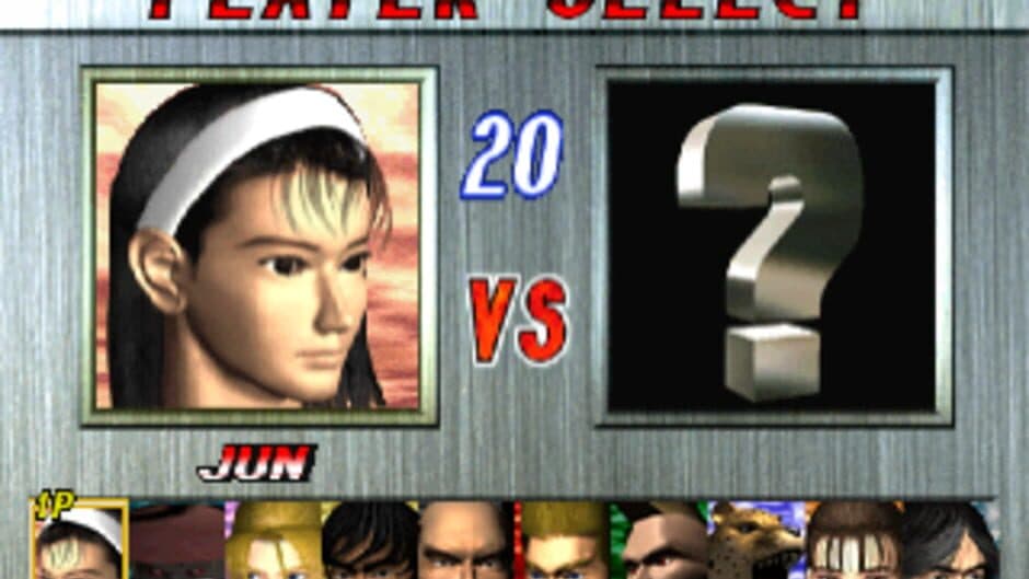 Tekken 2 screenshot