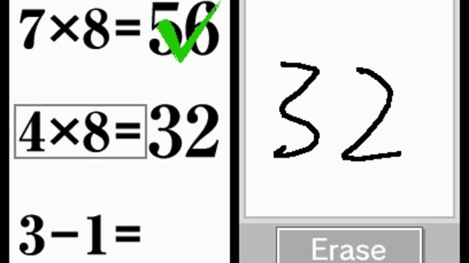 Brain Age 2: More Training in Minutes a Day! screenshot