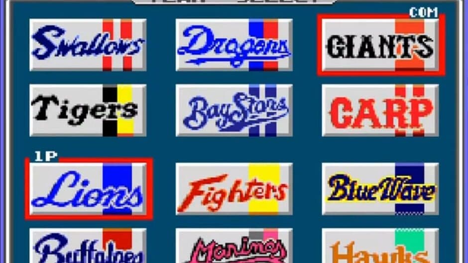 The Pro Yakyuu Super '94 screenshot