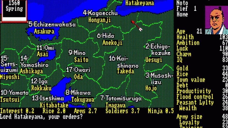 Nobunaga's Ambition screenshot