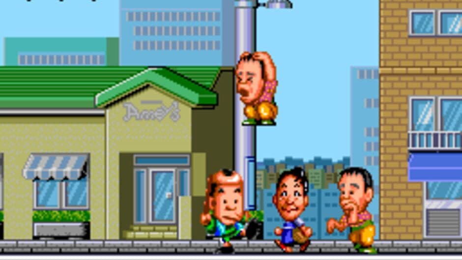Bakushou Yoshimoto ShinkiGeki screenshot