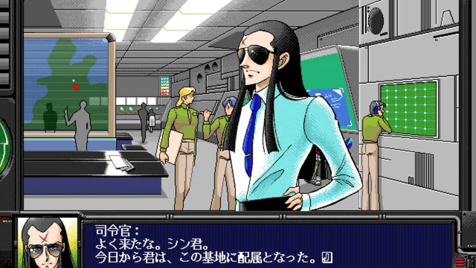 Area 88: Ikkakujuu no Kiseki screenshot