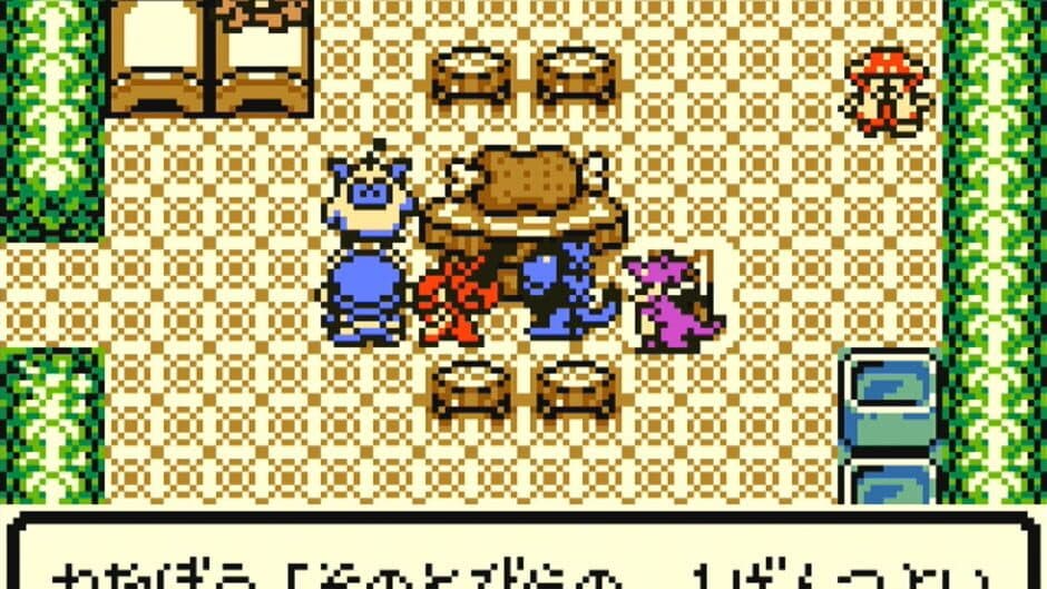 Dragon Warrior Monsters screenshot