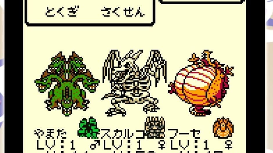 Dragon Warrior Monsters screenshot