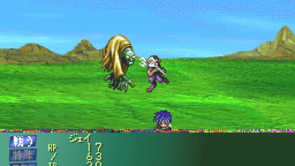 Miraculum: The Last Revelation screenshot