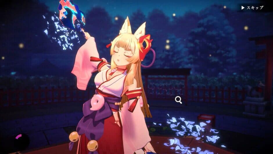 The Fox's Way Home screenshot