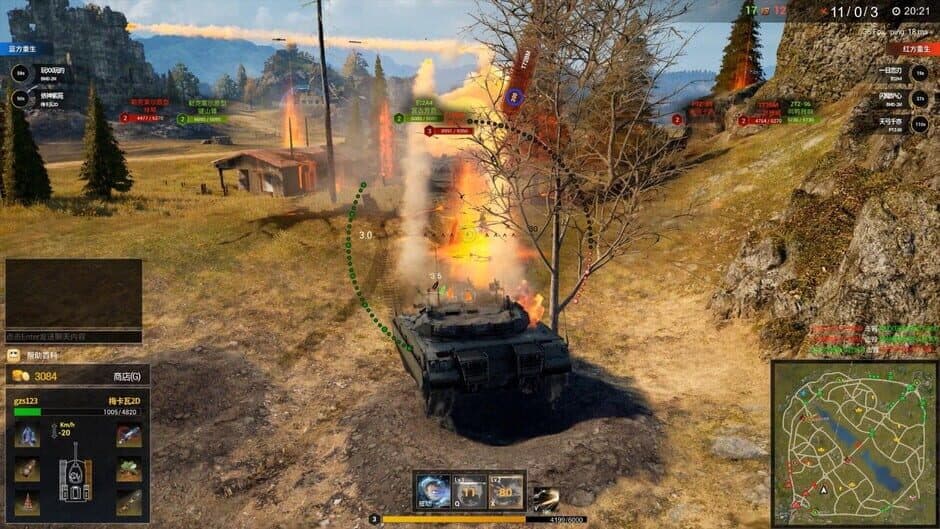 Armor of Doom screenshot