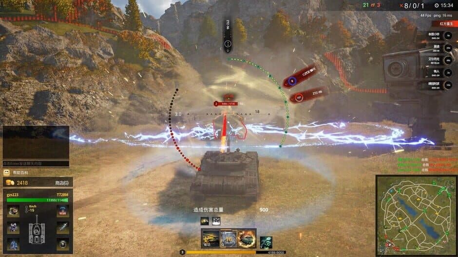 Armor of Doom screenshot