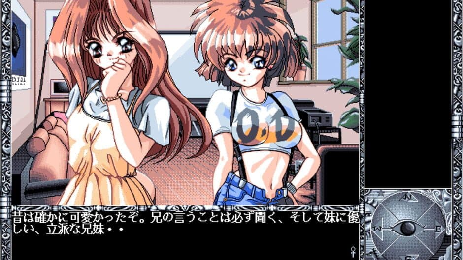 Vanishing Point: Tenshi no Kieta Machi screenshot