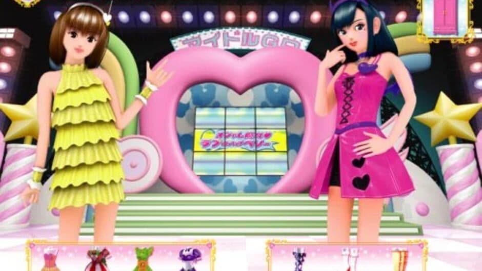 Oshare Majo Love and Berry: Cute ni Oshare screenshot