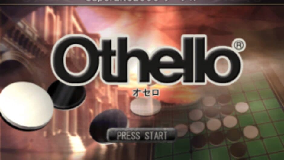 SuperLite 2000: Othello screenshot
