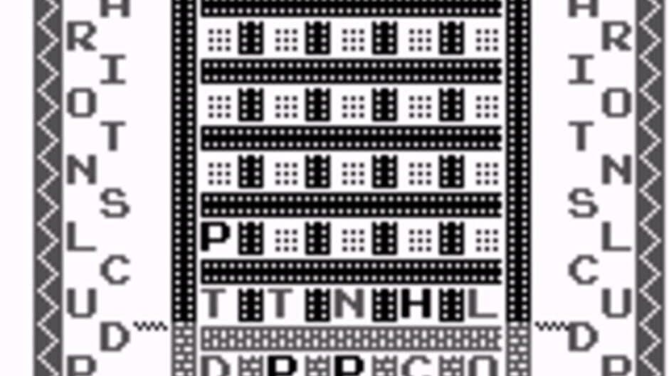 Cross Verbix screenshot