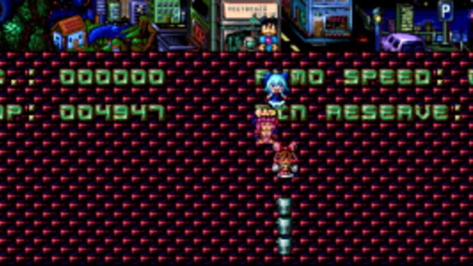 The Great Fumo Binning screenshot