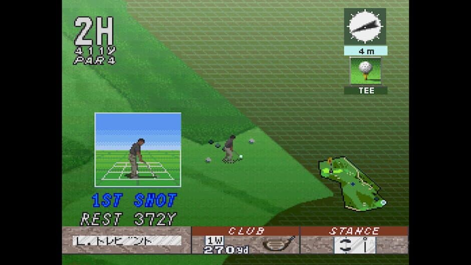 St Andrews: Eikou to Rekishi no Old Course screenshot