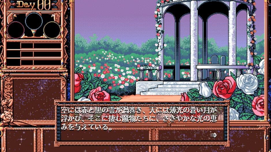 Angel Night screenshot