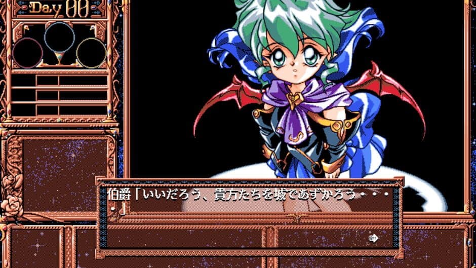 Angel Night screenshot