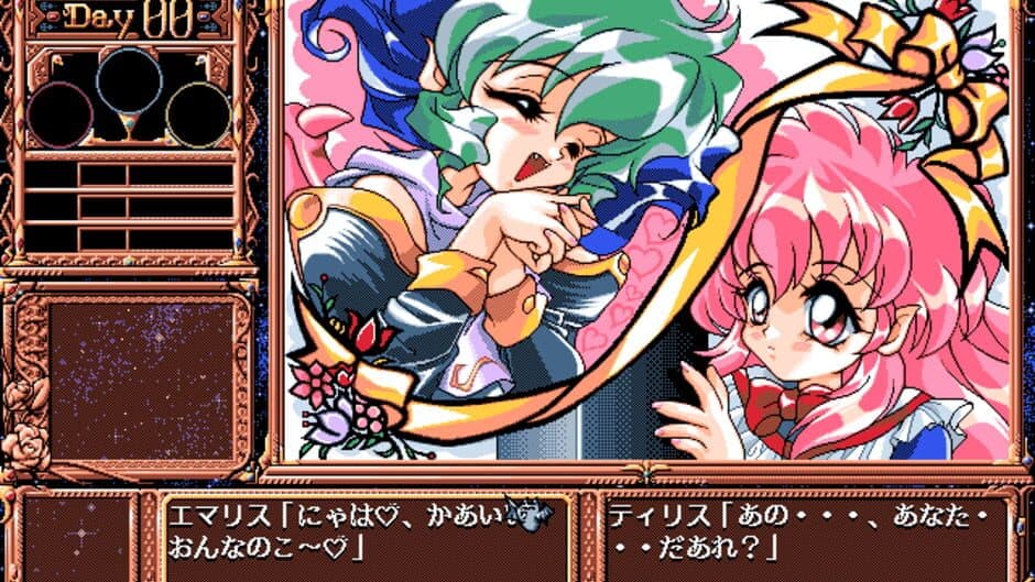 Angel Night screenshot