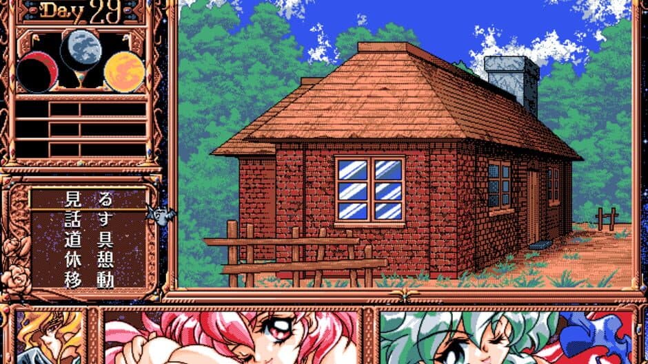 Angel Night screenshot