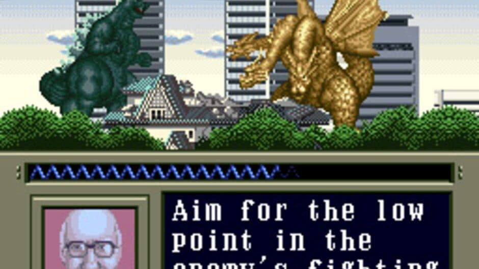 Super Godzilla screenshot