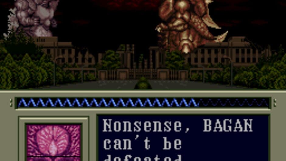 Super Godzilla screenshot