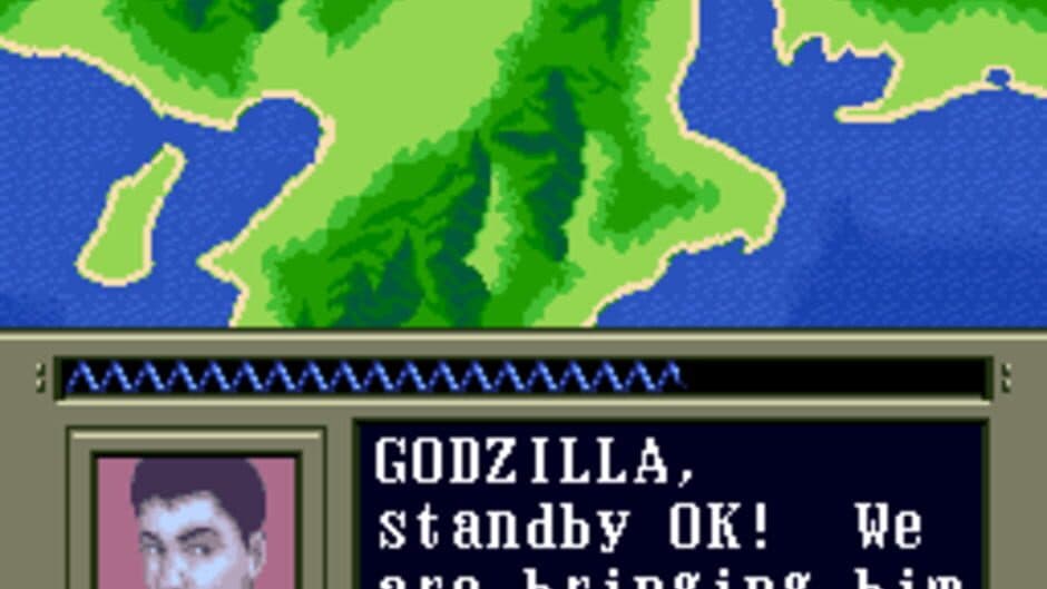 Super Godzilla screenshot
