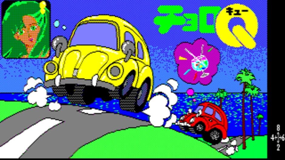 Choro Q Holiday Puzzle screenshot