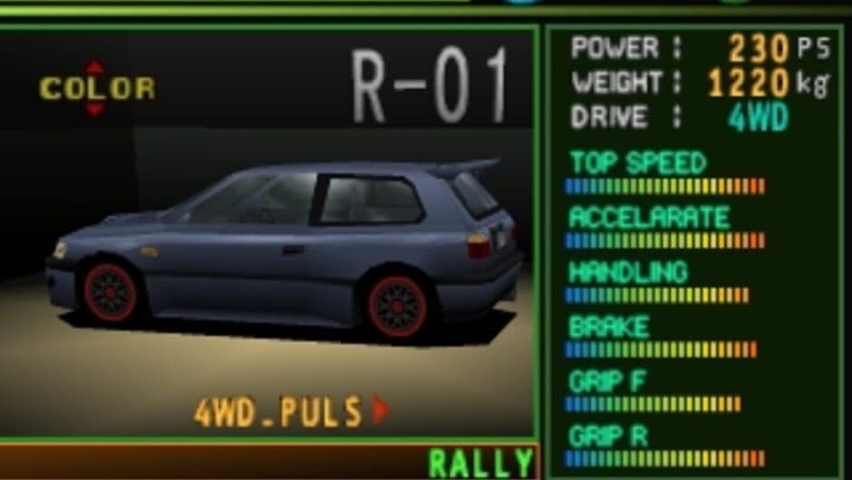 Touge Max 2 screenshot