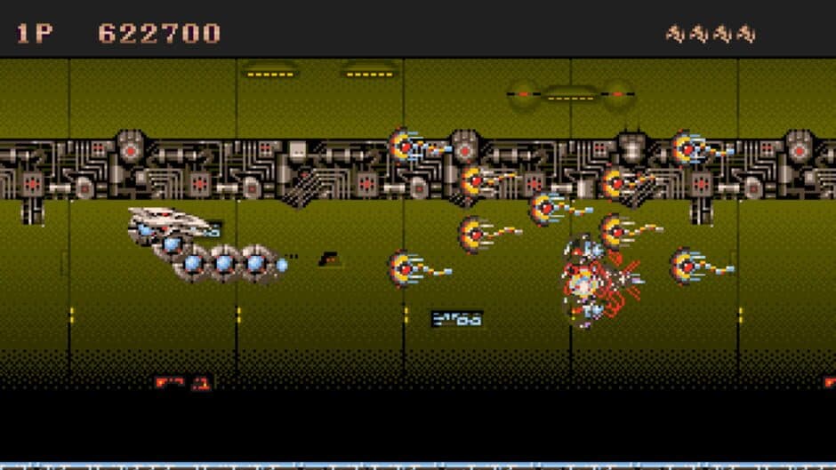 Saint Dragon screenshot