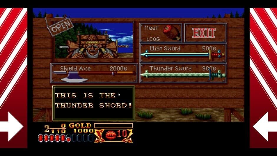 Crossed Swords screenshot