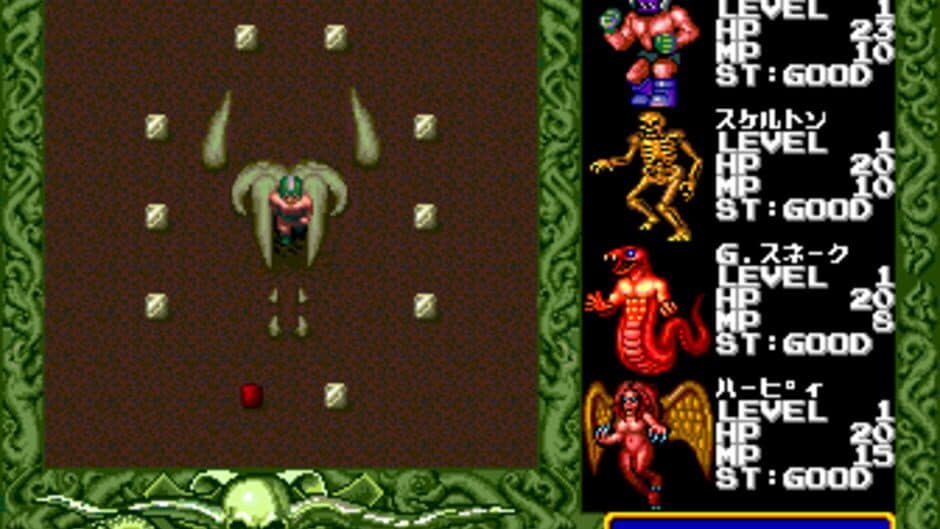 Last Armageddon screenshot