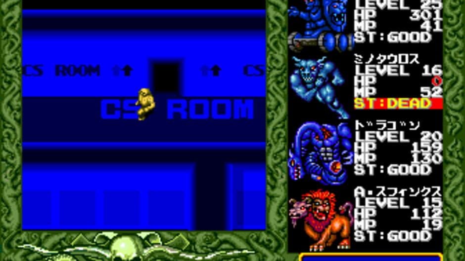 Last Armageddon screenshot