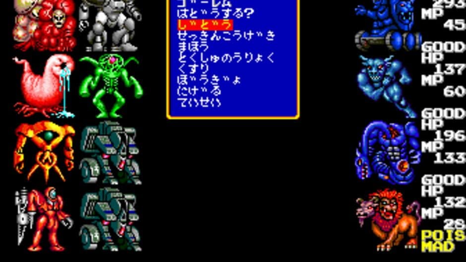 Last Armageddon screenshot