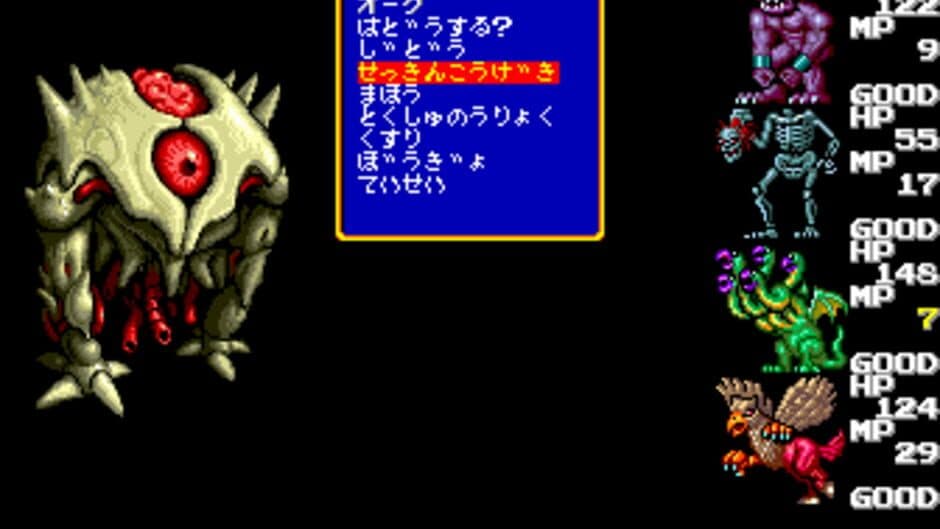 Last Armageddon screenshot