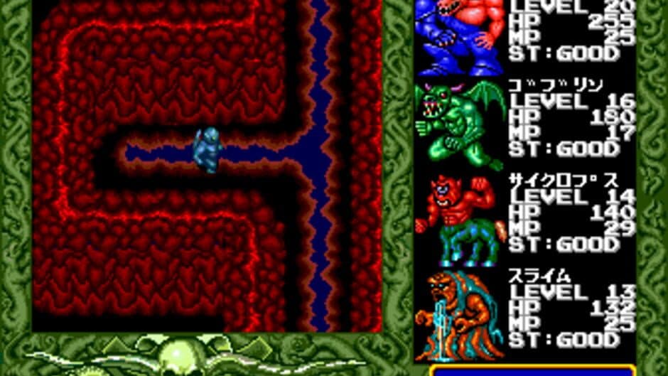 Last Armageddon screenshot