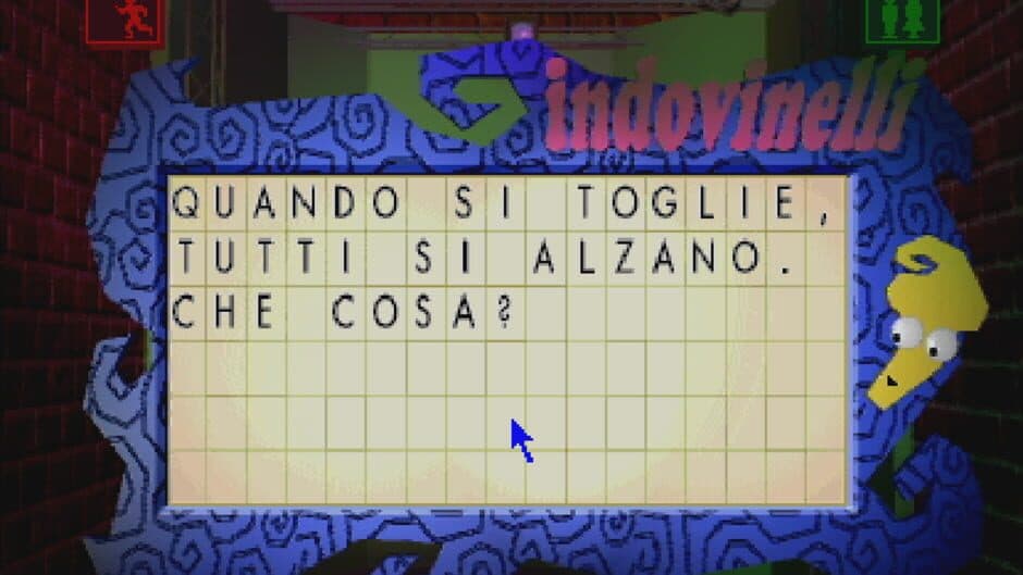 QuizMania screenshot