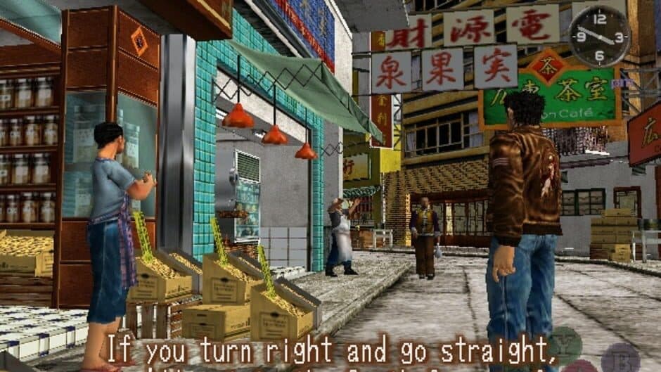 Shenmue II screenshot