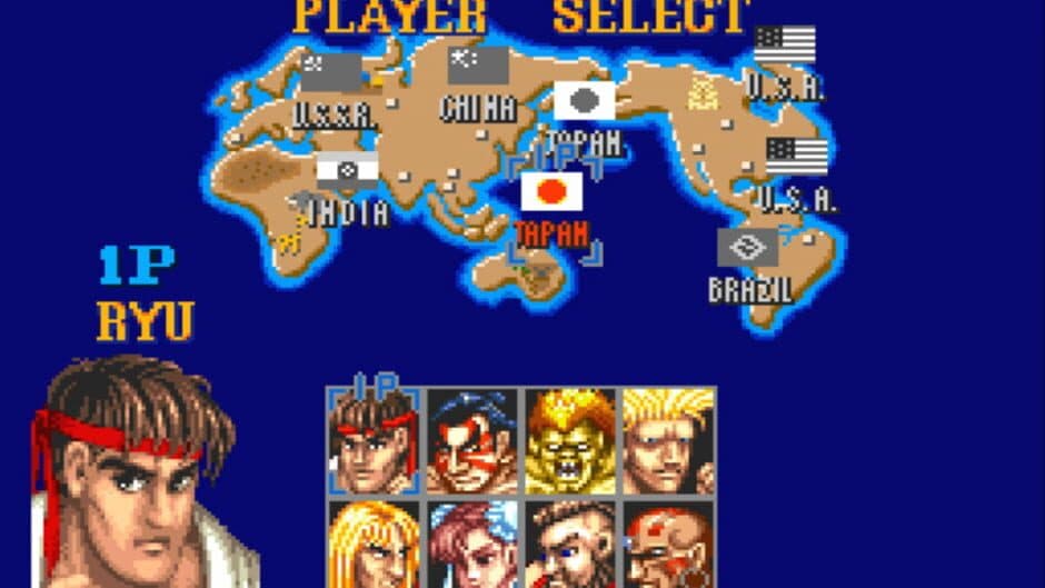 Street Fighter II screenshot
