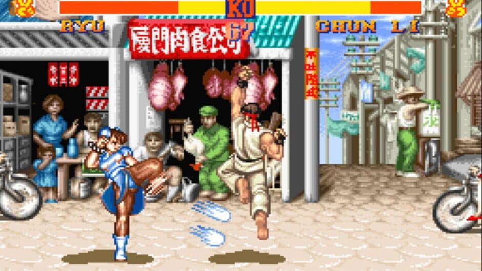 Street Fighter II screenshot