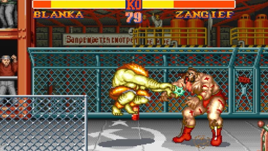Street Fighter II screenshot