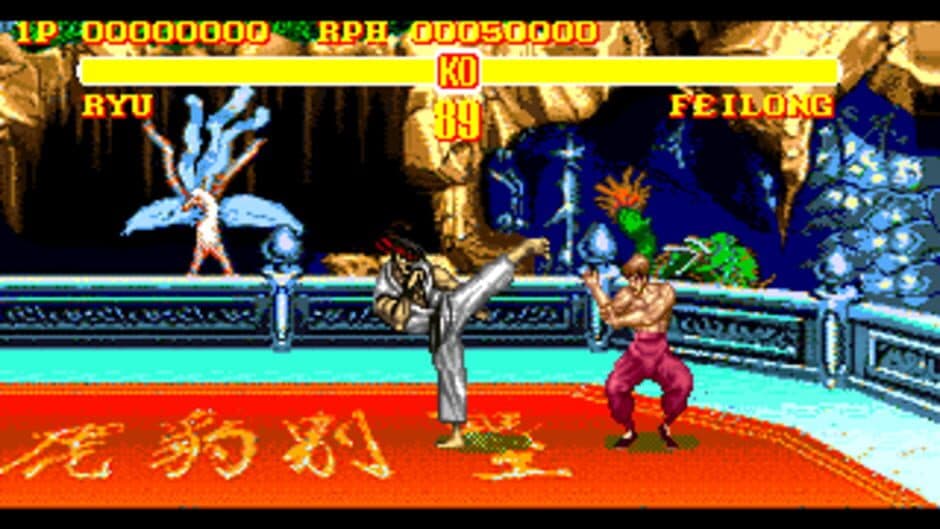 Super Street Fighter II: The New Challengers screenshot