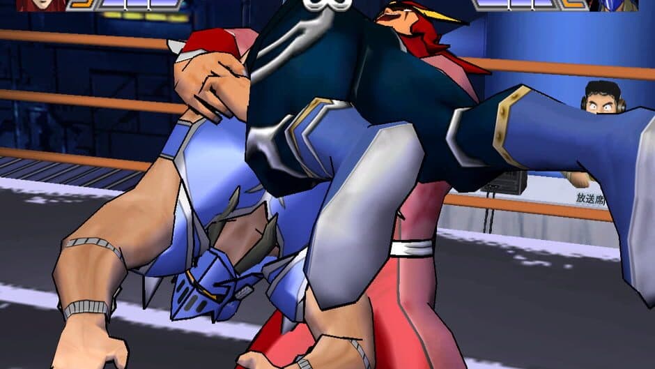 Ultimate Muscle: Legends vs. New Generation screenshot