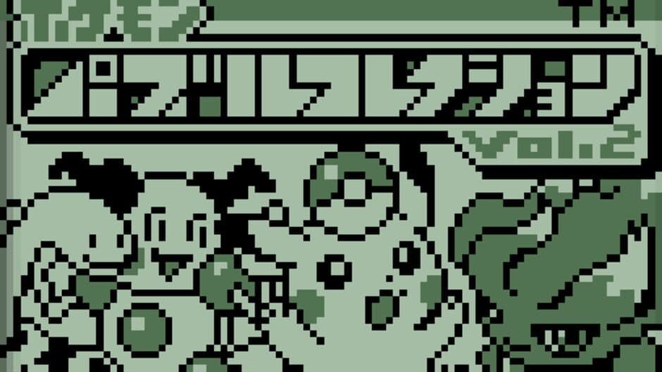 Pokémon Puzzle Collection Vol. 2 screenshot