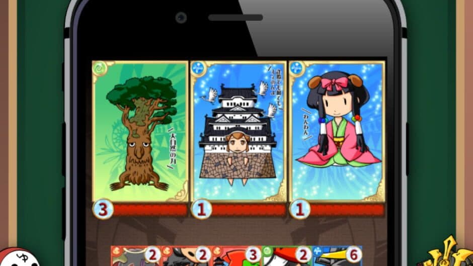 Eigo Monogatari screenshot