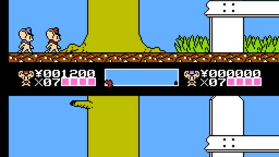 Mappy Kids screenshot