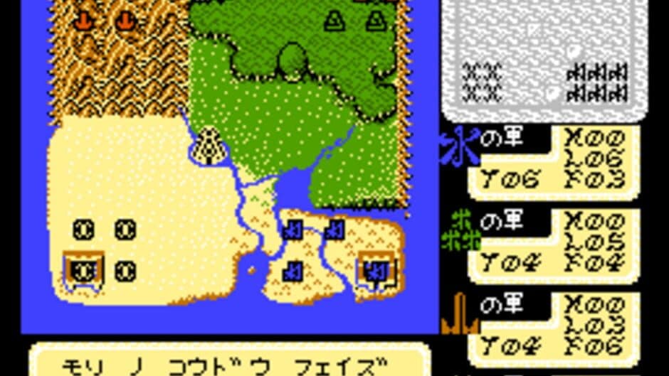 19: Neunzehn screenshot