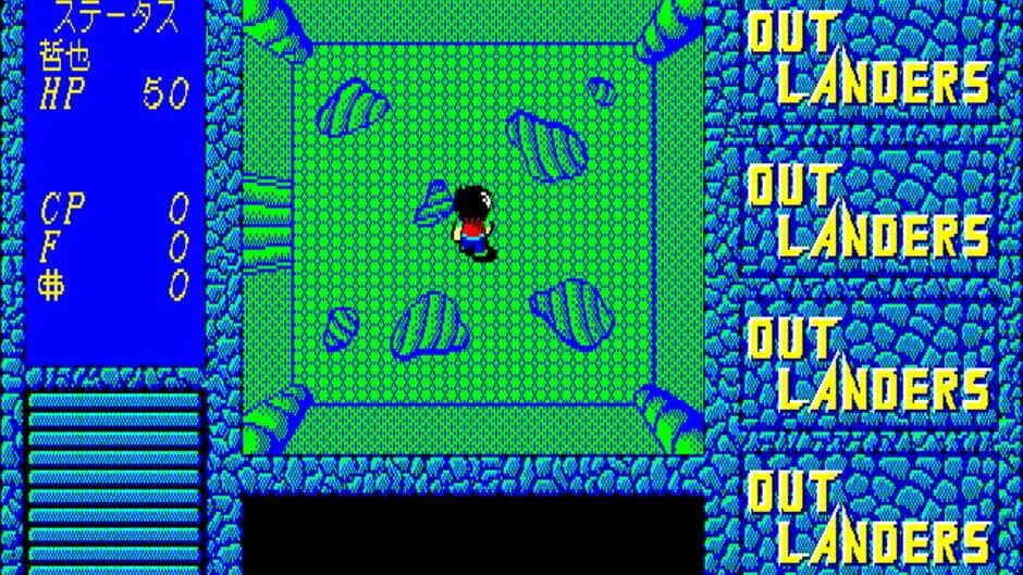 Outlanders screenshot