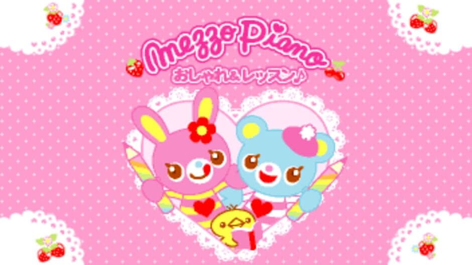 Mezzo Piano: Oshare & Lesson screenshot